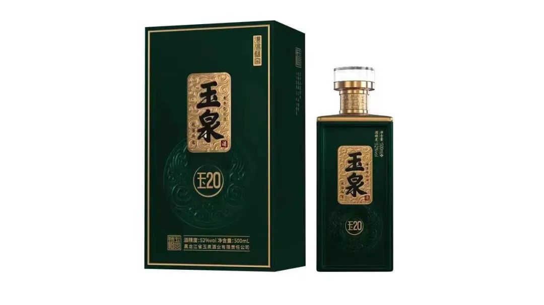 头部、酱香、清香……新品来袭，照见酒业怎样的未来？