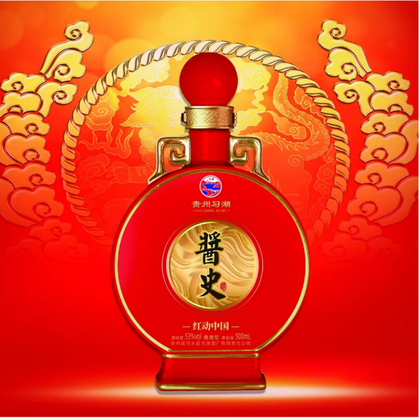 头部、酱香、清香……新品来袭，照见酒业怎样的未来？