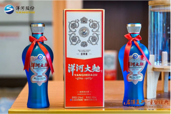 头部、酱香、清香……新品来袭，照见酒业怎样的未来？