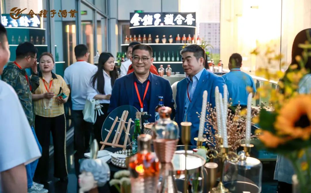 融众香之长,聚中国力量!金种子馥合香品牌焕新再出发