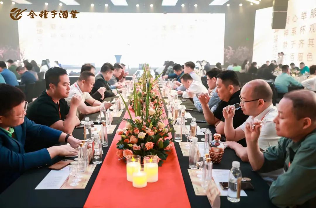 融众香之长,聚中国力量!金种子馥合香品牌焕新再出发