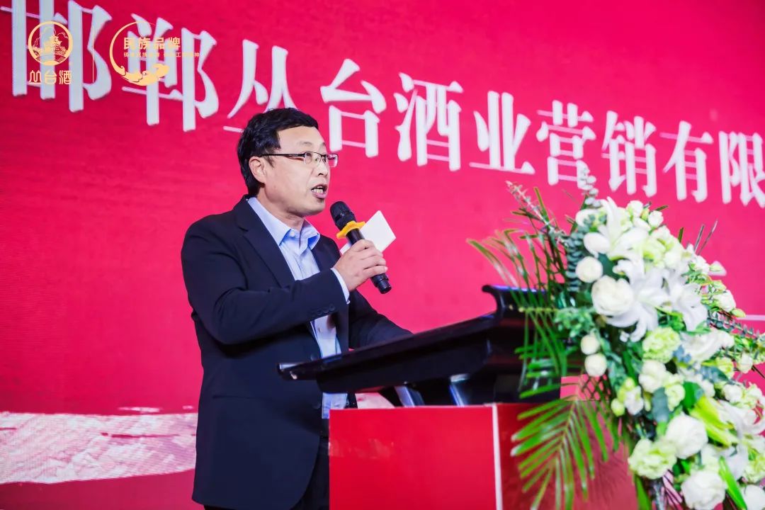 破解经销商“三大痛点”，丛台开出“三个无忧”定心丸