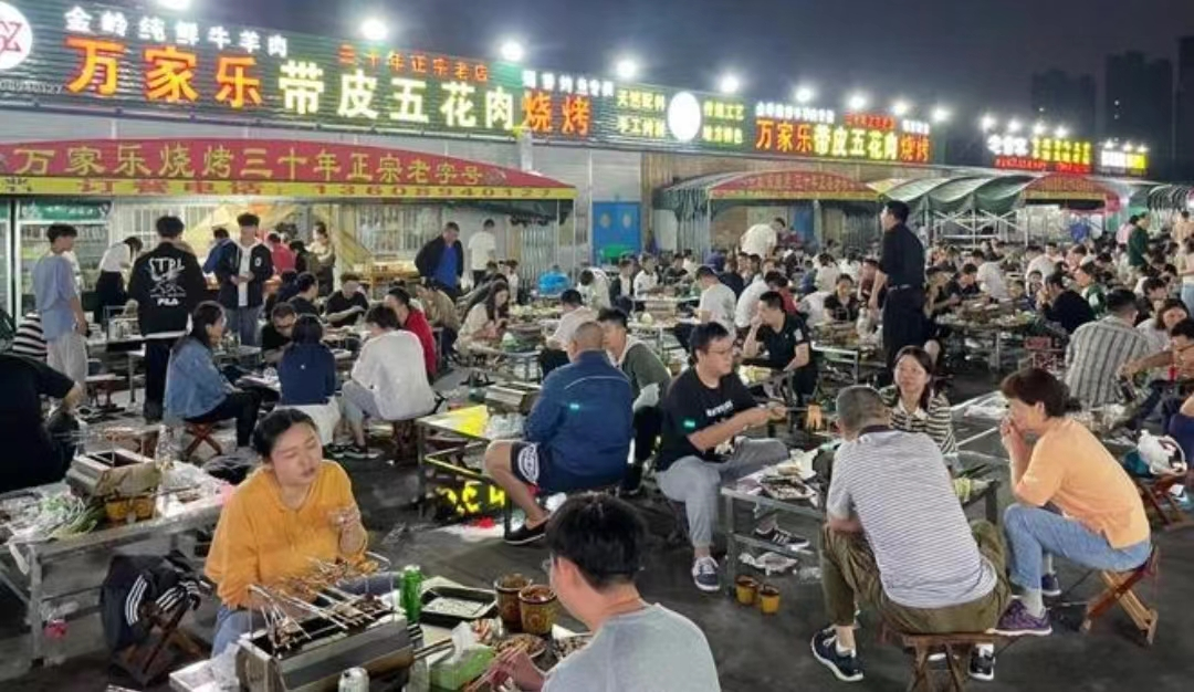 淄博烧烤“火”出圈!葡萄酒,就需要这份“烟火气”!