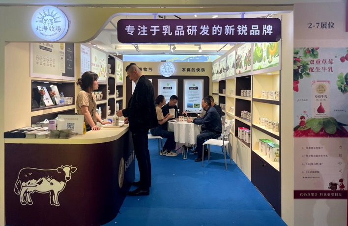 北海牧场持续加码常温赛道，背后有着怎样的战略考量？