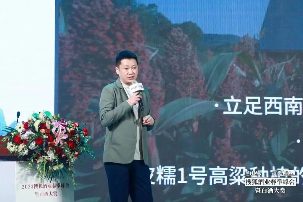 江小白樊力:创新创造 成为明日之星