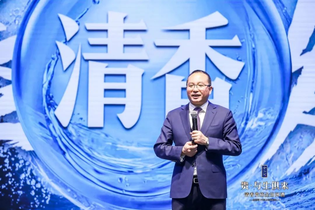 清香复兴、黑马奔腾:金汾河F705震撼上市