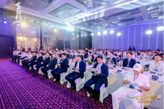 第7年的川酒全国行,产区表达、数融化成新亮点!