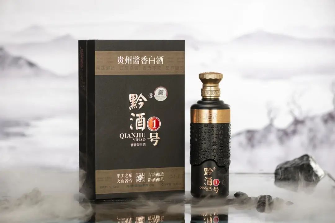 黔酒一号：一杯酱香酒的贵州时间