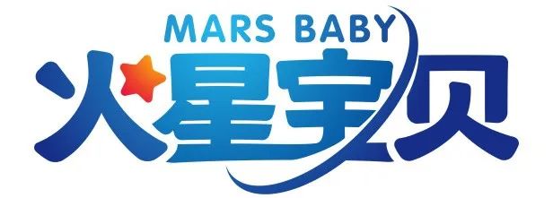 充能成长,星宝启航!贝因美3D版“火星宝贝”数字藏品限量首发,还将携星宝漫游中国天眼!