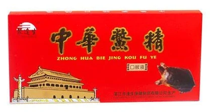 从保健品到瓶装水，卖水首富的爱恨情仇！