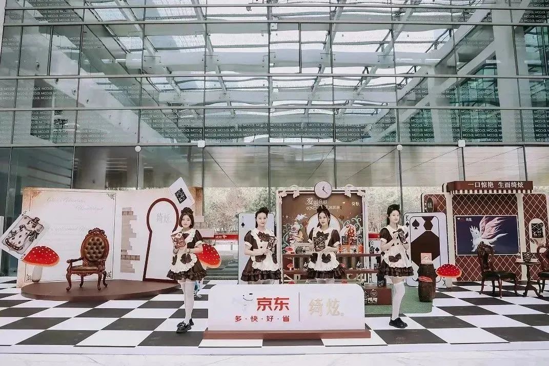 2023冰淇淋大战刚揭幕,绮炫就找对了“爆品”之路