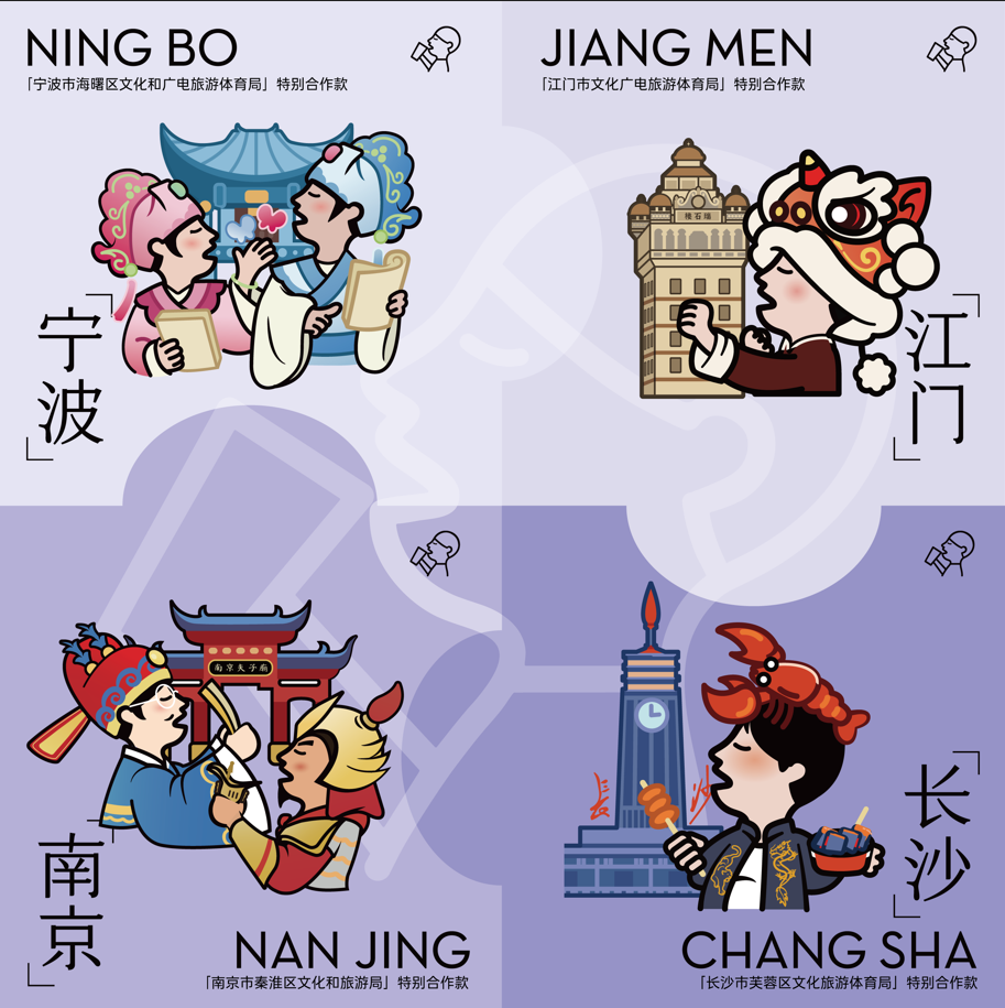 五一限定款,“我要喜茶贴贴”!