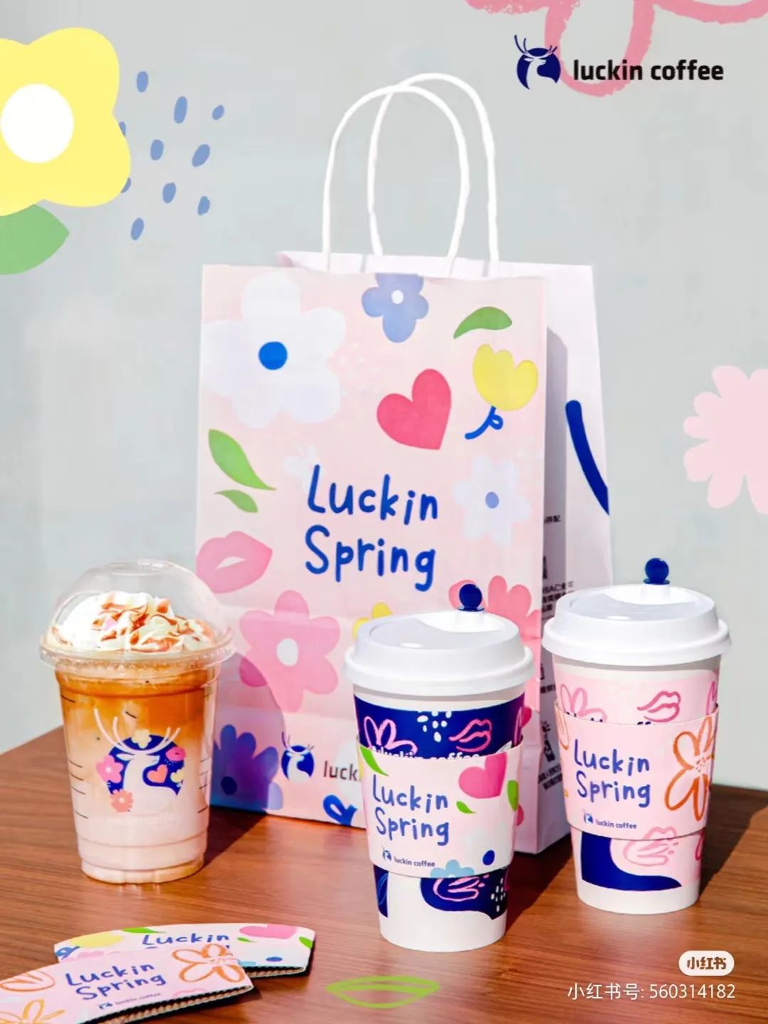 五一限定款,“我要喜茶贴贴”!