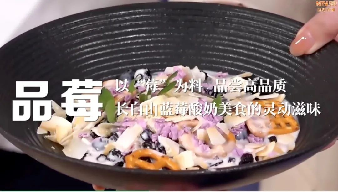 安慕希用“原产地+水果”还能讲述什么故事？