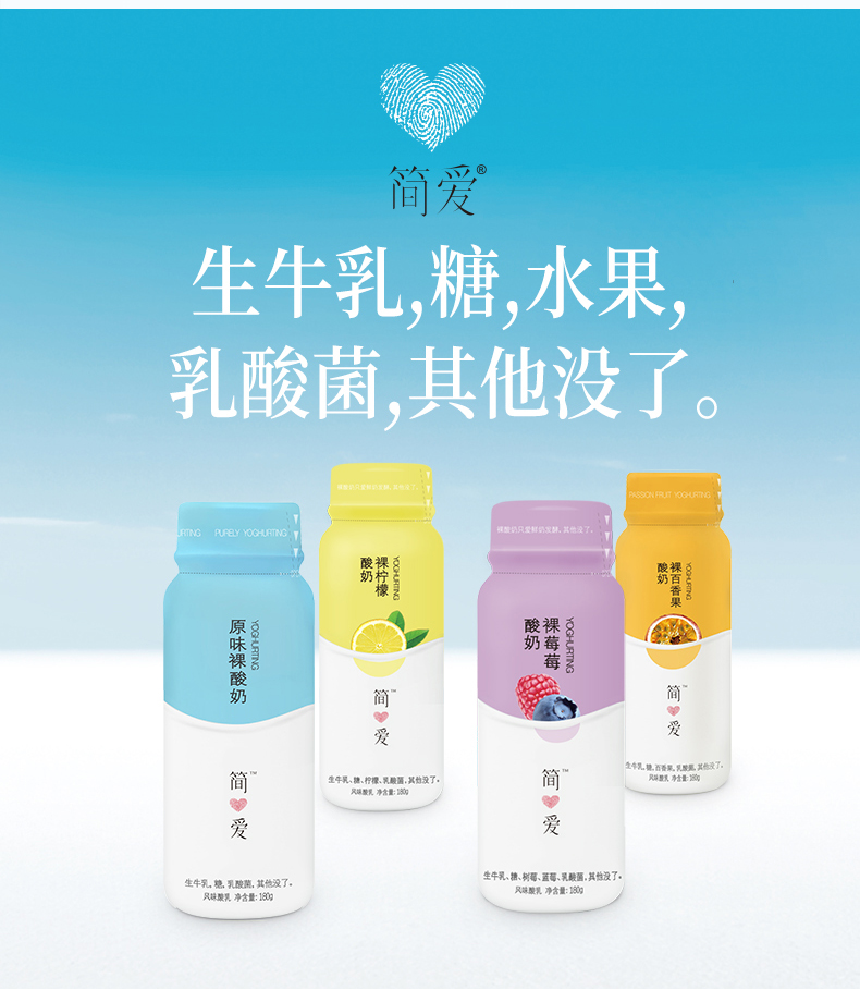 2023中国乳业市场的7个新变化