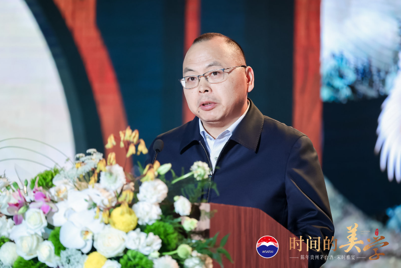 “宋时雅宴”首站开封，陈年贵州茅台酒的穿越与传承