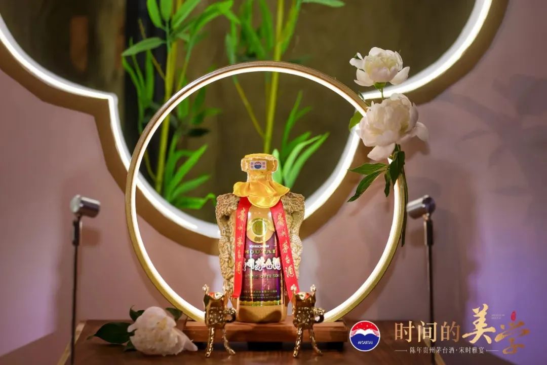 “宋时雅宴”首站开封，陈年贵州茅台酒的穿越与传承