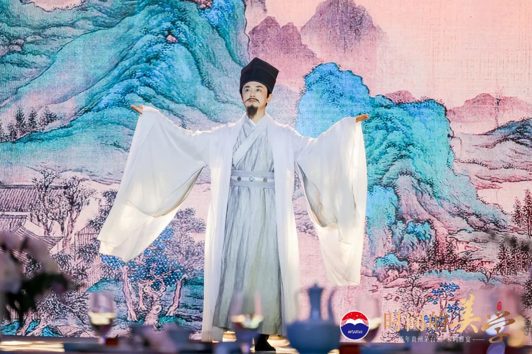 “宋时雅宴”首站开封，陈年贵州茅台酒的穿越与传承