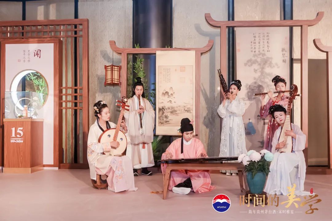 “宋时雅宴”首站开封，陈年贵州茅台酒的穿越与传承