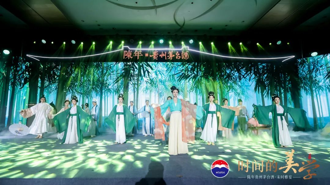 “宋时雅宴”首站开封，陈年贵州茅台酒的穿越与传承