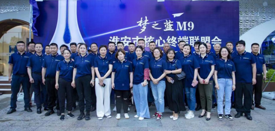 烟酒店的六种合作模式和未来七大创新方向