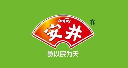 “BC兼顾、全渠发力” | 安井渠道建设破密