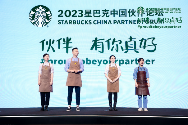 “星巴克之父”霍华德·舒尔茨来中国的这两天，有点忙！