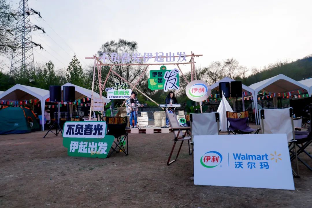 新需求需要新应对,看伊利如何挖掘生意新增量
