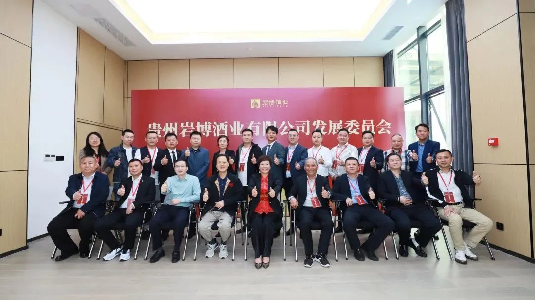 酒业新时代的“民酒”典范是：人民小酒？
