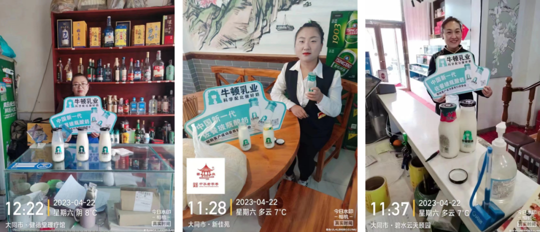 酒商争相代理，这款内蒙古玻瓶酸奶做对了什么？