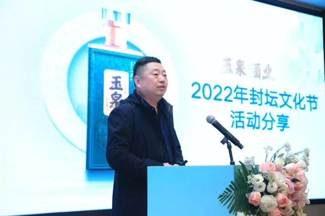 黑龙江酒企“赶考”2023：高端化+全国化