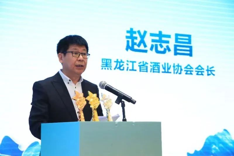 黑龙江酒企“赶考”2023：高端化+全国化