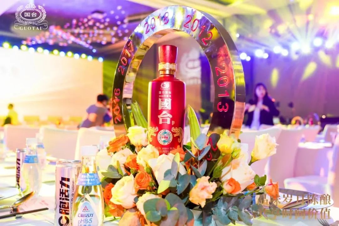 提出“五讲四美三热爱”,国台如何做酱酒新时代的好青年