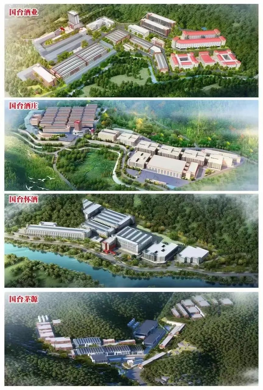提出“五讲四美三热爱”,国台如何做酱酒新时代的好青年