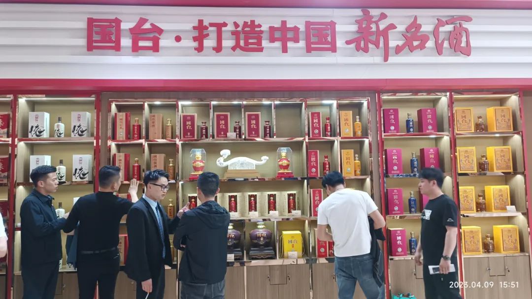 提出“五讲四美三热爱”,国台如何做酱酒新时代的好青年