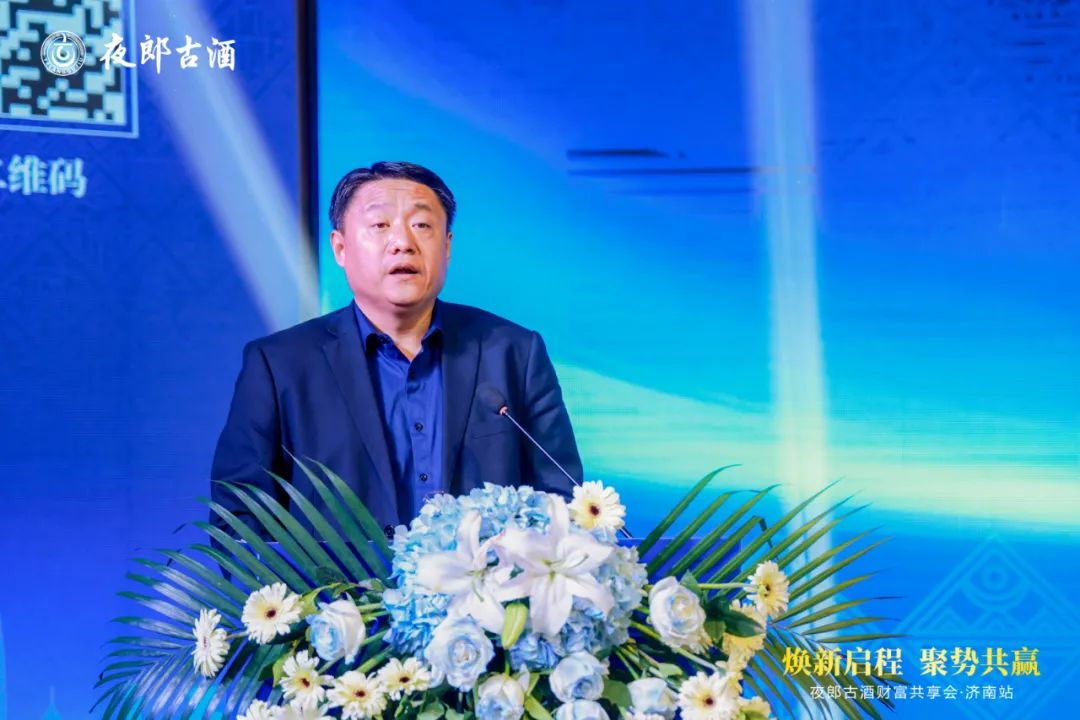 夜郎古酒发动“双城大战”,抢地盘、争大商、重构酱酒市场格局!