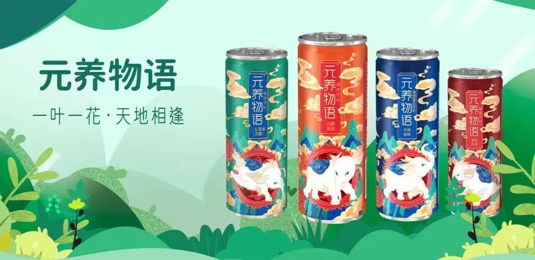 大客户需求减少,自营业务刚起步……百亿包装巨头奥瑞金的“新烦恼”
