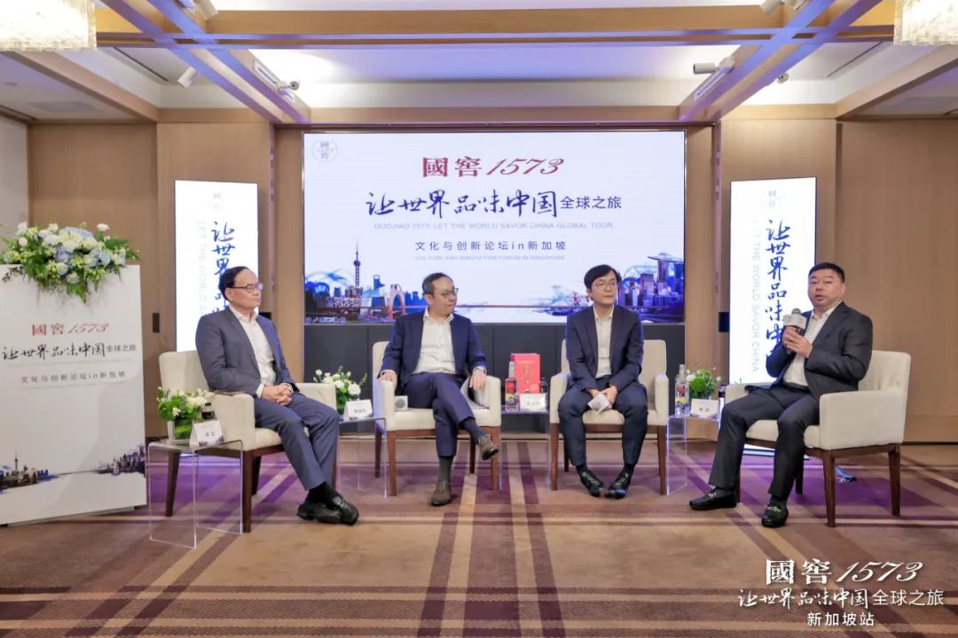 以酒为媒，从“新”起航：国窖1573“让世界品味中国”！