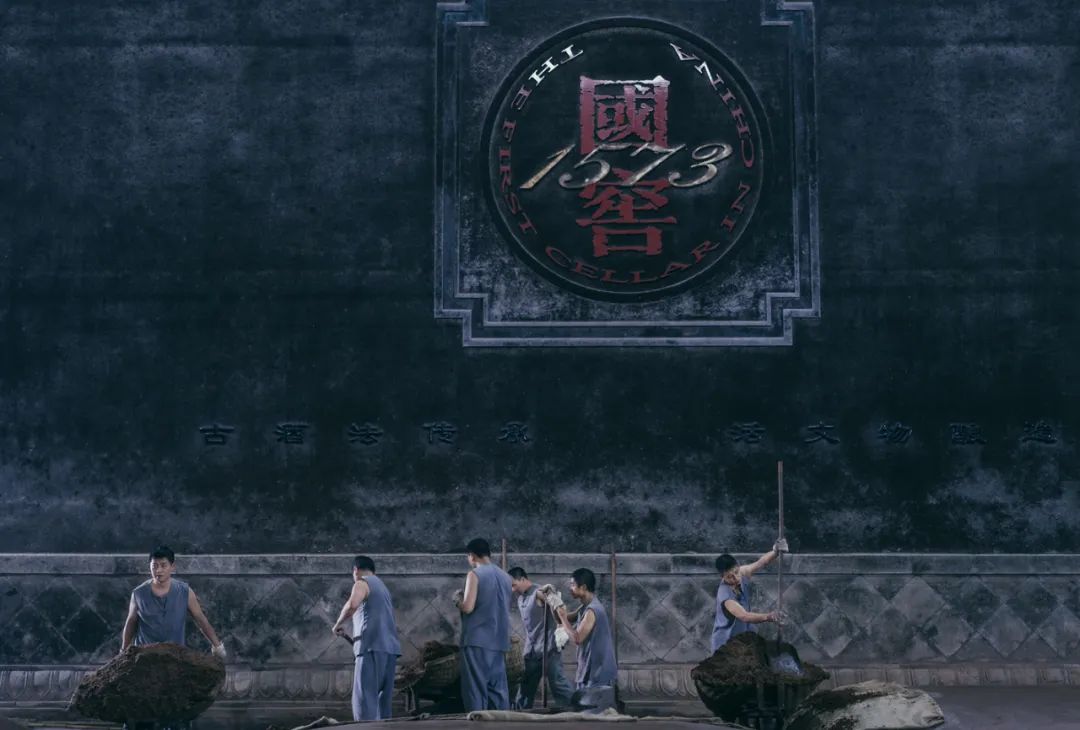 以酒为媒，从“新”起航：国窖1573“让世界品味中国”！