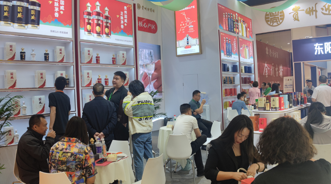 火速进中原，贵州国威酒业集团全国化再进一程！