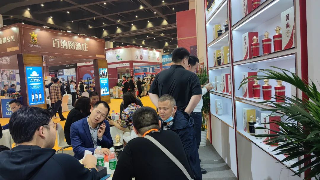 火速进中原，贵州国威酒业集团全国化再进一程！
