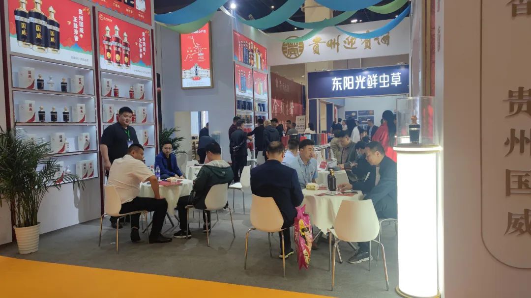 火速进中原，贵州国威酒业集团全国化再进一程！