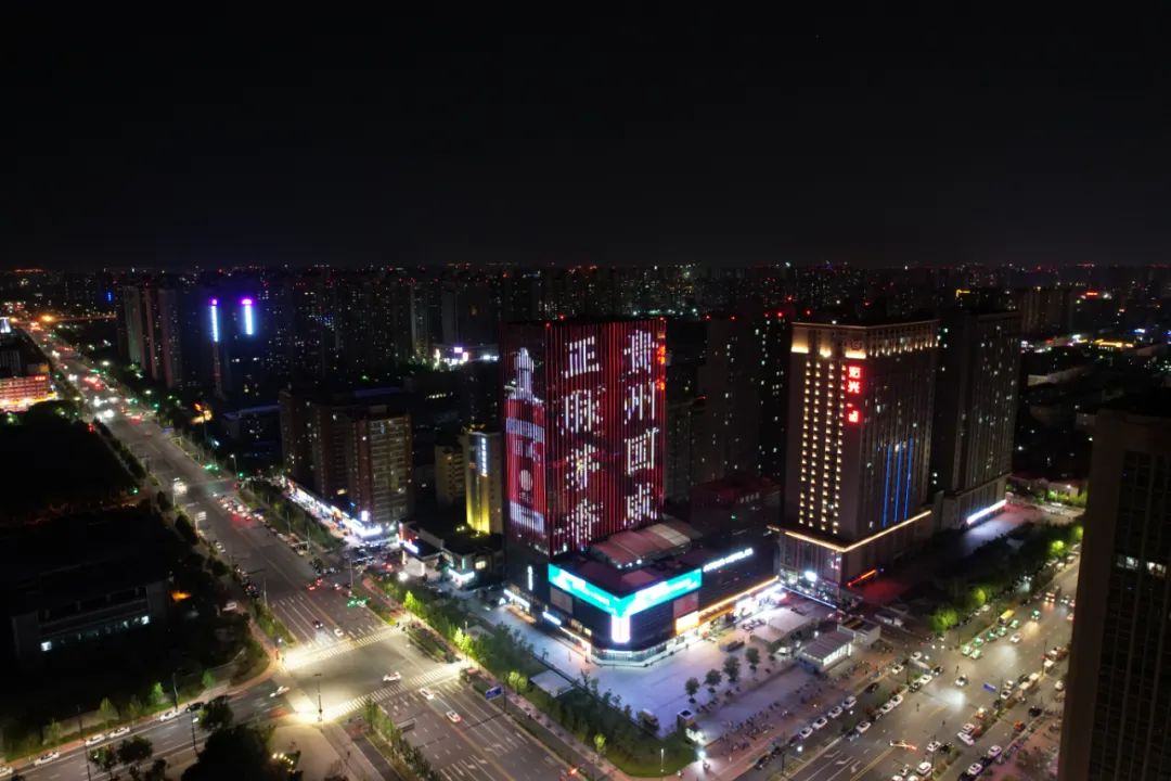 火速进中原，贵州国威酒业集团全国化再进一程！