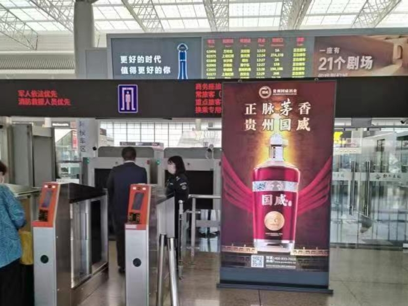 火速进中原，贵州国威酒业集团全国化再进一程！