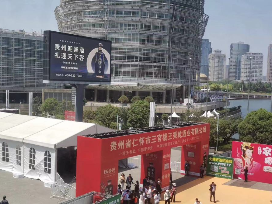 火速进中原，贵州国威酒业集团全国化再进一程！