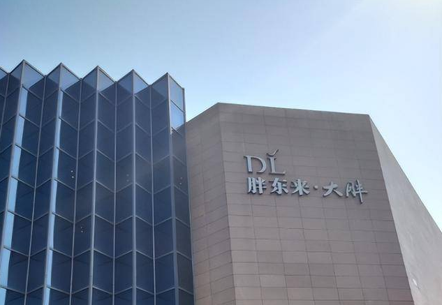 于东来的“攻心术”