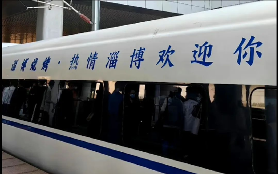 “淄博烧烤”怎么就突然火了？