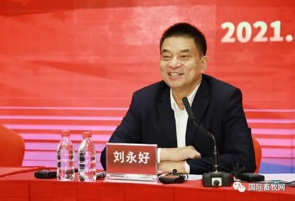 刘永好回忆两次错过投资马云:不后悔,这是时代给我的选择