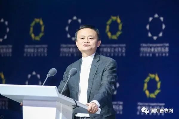 刘永好回忆两次错过投资马云:不后悔,这是时代给我的选择