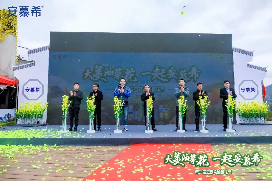 伊利这波儿春日营销“泰酷辣”